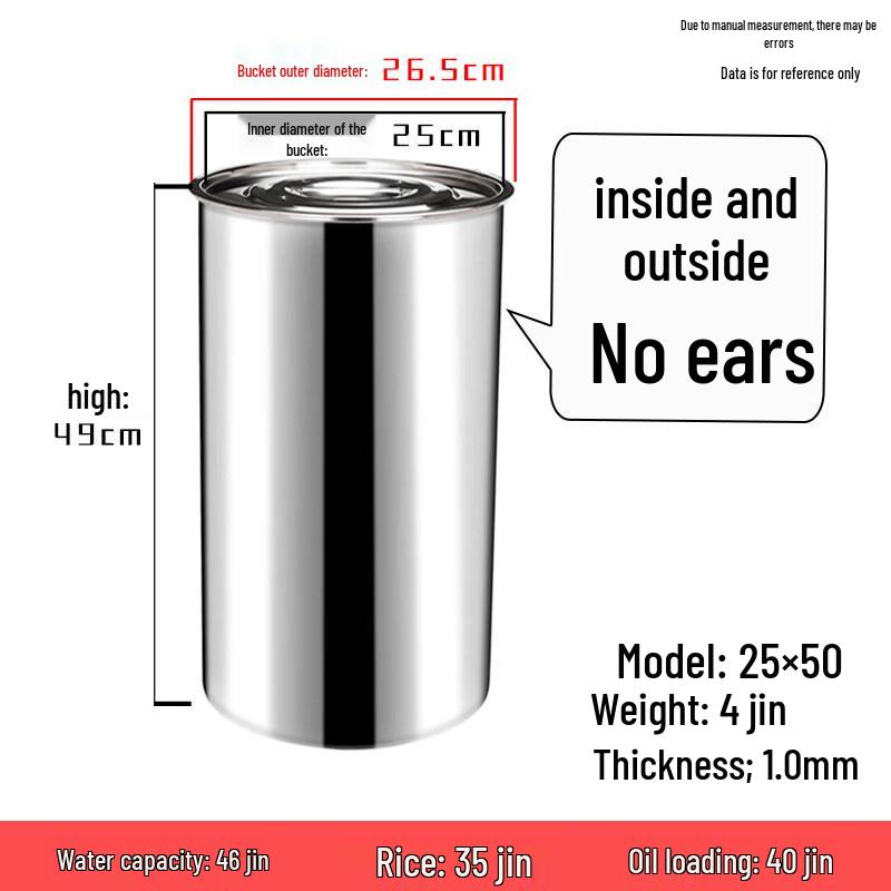 Yuzhuxun Non-magnetic Stainless Steel Storage Bucket