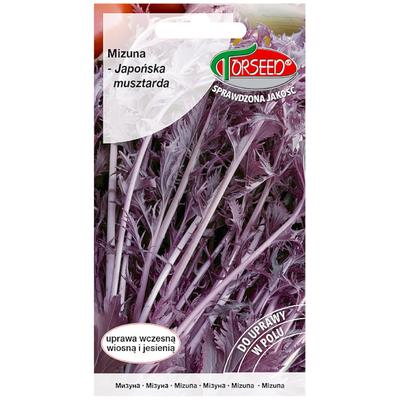 Mizuna Red Fresh Vegetable Seeds PREMIUM 2g