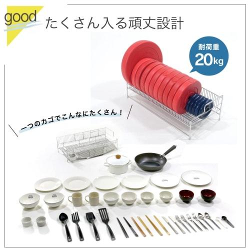 Kawaguchi Kouki Over-the-Sink Dish Drainer (58cm Wide, 1 Tier), Stainless Steel, Flow-Through Design, Made in Japan, Tsubame-Sanjo, SK-1075 (Product C