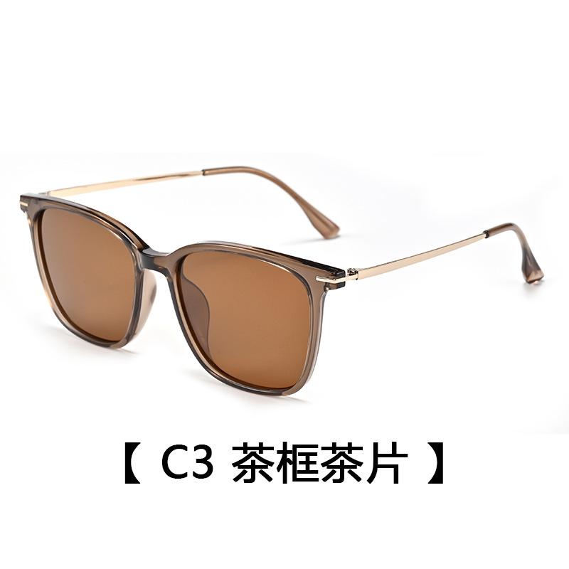 Women'S Polarized Sunglasses, Fashionable Retro Sunglasses, Men'S Trendy Sunglasses, Uv Protection Sunglasses
