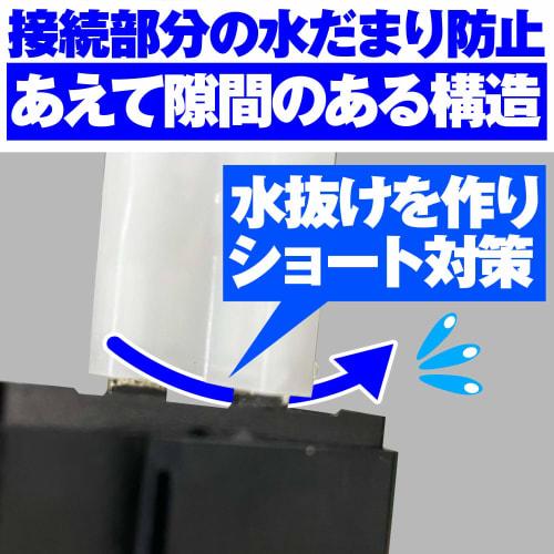 Daytona Motorcycle Turn Signal Relay LED Compatible 2 Pin 1-100W Compatible 99989