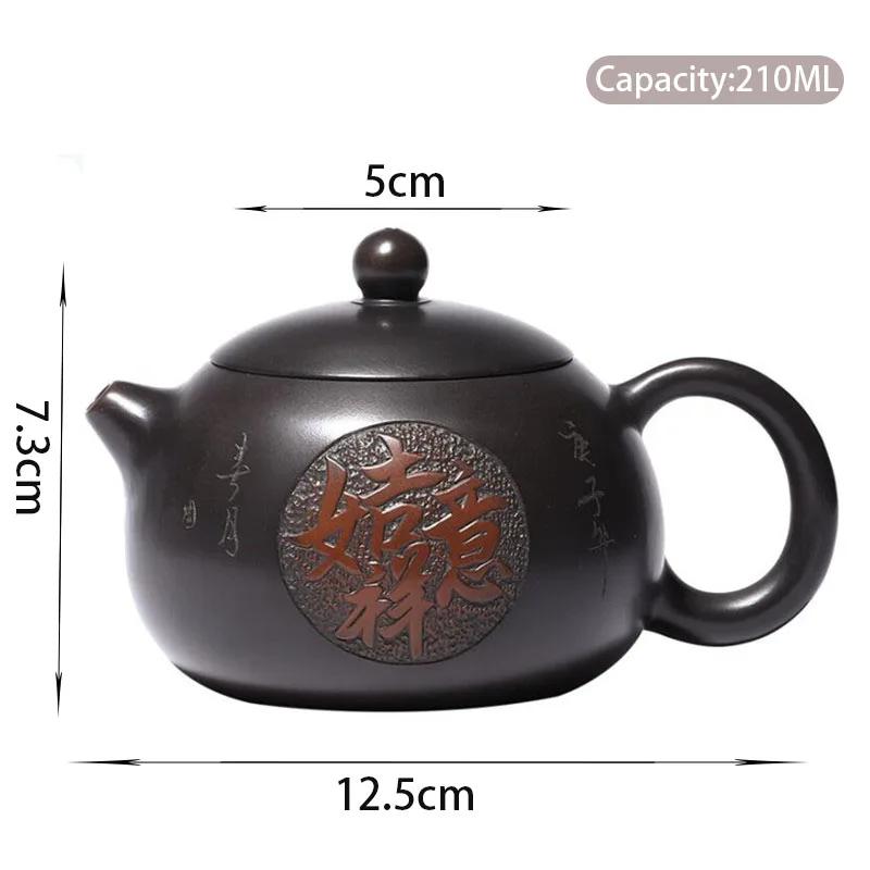 

210ml Yixing purple clay teapot original ore red clay handmade Xishi ball hole filter pot Chinese Kung Fu tea set business gift