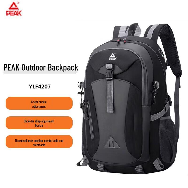

Peak Outdoor Mountaineering Backpack