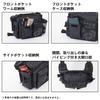 Daiwa Side Fit Bag (D) French Navy P 14 x 34 x 25cm
