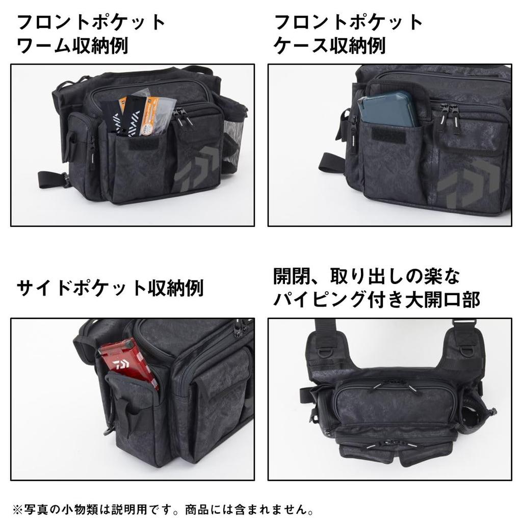 Daiwa Side Fit Bag (D) French Navy P 14 x 34 x 25cm