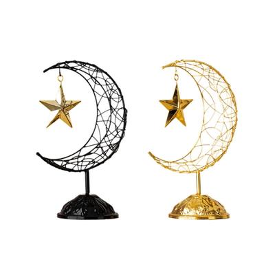 Sculpture artistique en fer de Lune Étoile du Moyen-Orient avec socle Ornement ajouré pour l'Aïd, le Ramadan, Fête Musulmane