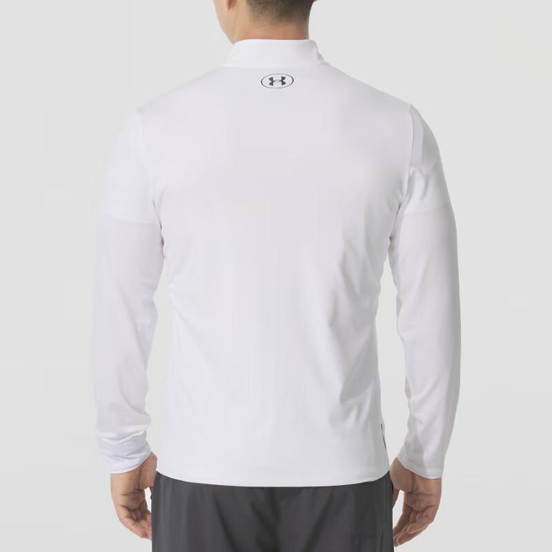 Under Armour Men's Woven Jacket