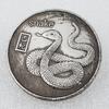 Antique handicrafts, brass material, twelve zodiac animals, silver dollars, commemorative coins, commemorative medals