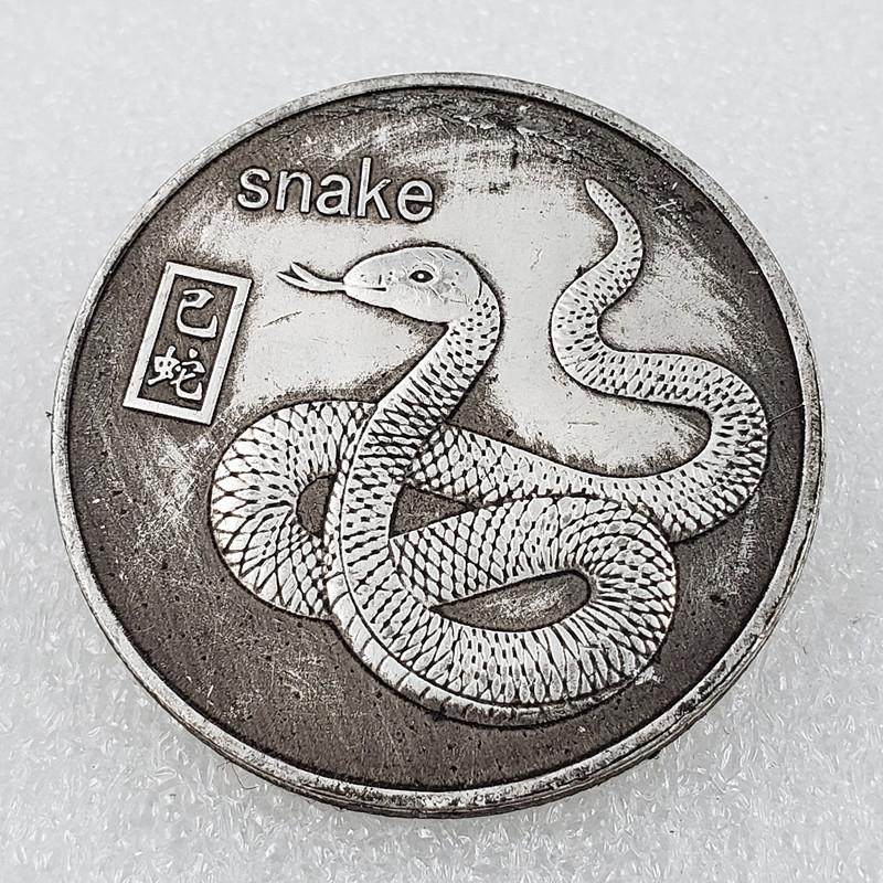 Antique handicrafts, brass material, twelve zodiac animals, silver dollars, commemorative coins, commemorative medals
