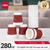 280ml red (50 cups/bag)