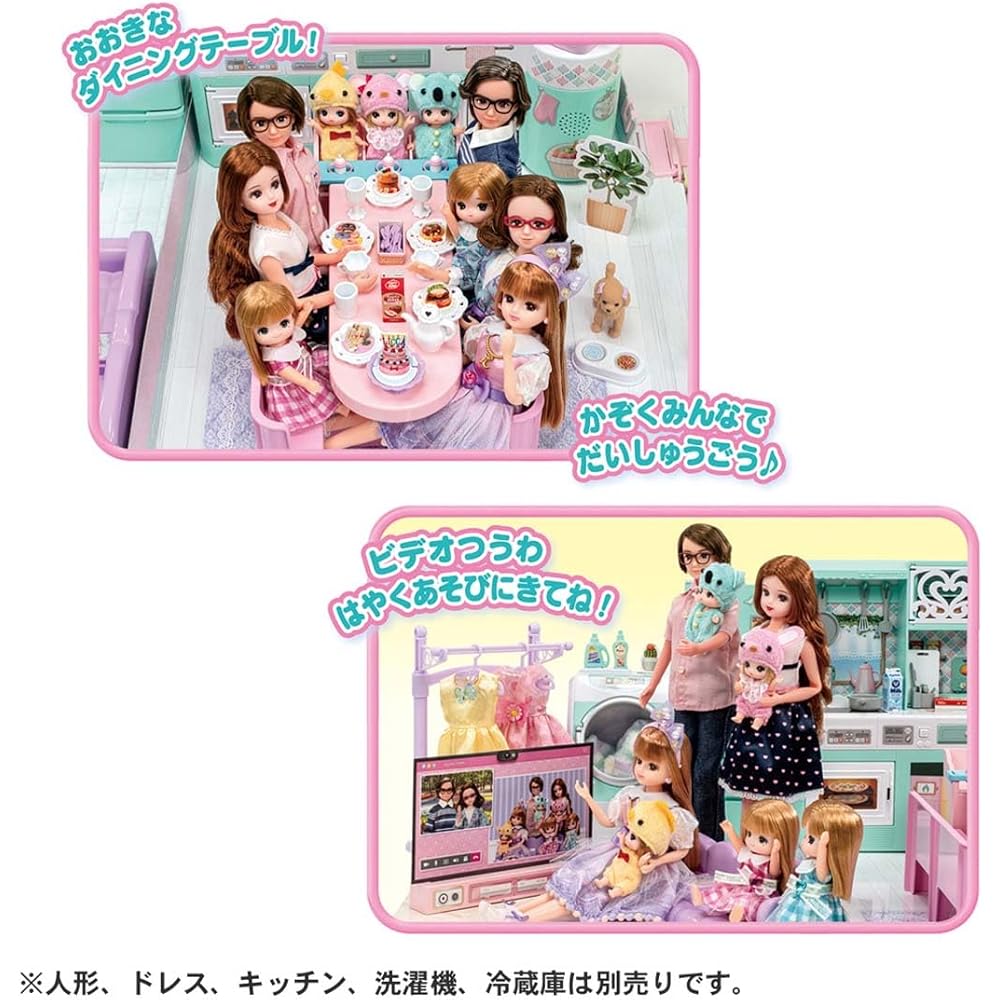 Takara Tomy Licca-chan Swing and Slide Playset Dress-Up Toy for Kids Age 3 and Up