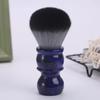 Yaqi 26mm Timber Wolf Color Synthetic Hair Shaving Brush For Men Brush With 67mm Handle With A 40mm Diameter Wet Shaving Brush