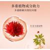 MEIFUBAO - Totale Firming Elastic Eye Cream