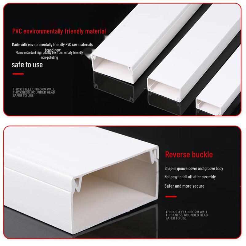 PVC Flame Retardant Wiring Duct