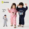 Dudu Family Baby Autumn Sports Two-Piece Set