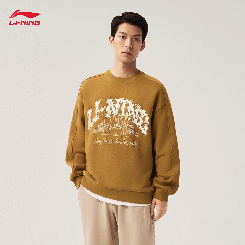 

LI-NING Couple s Fleece-Lined Cotton Pullover Sweatshirt AWDU979 M