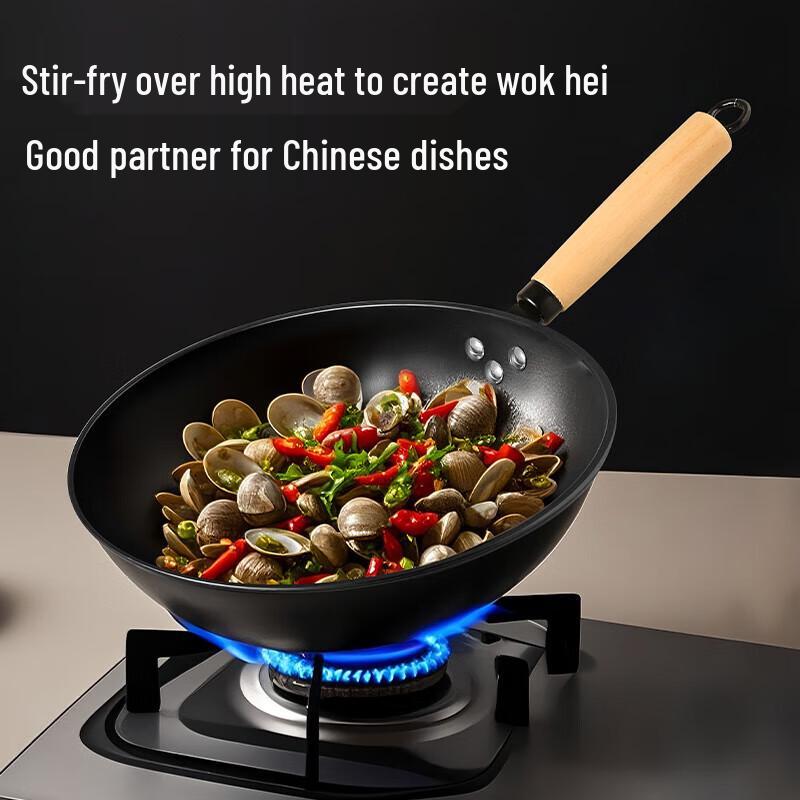 Chui Da Huang Zhiren Non-stick Cookware Set