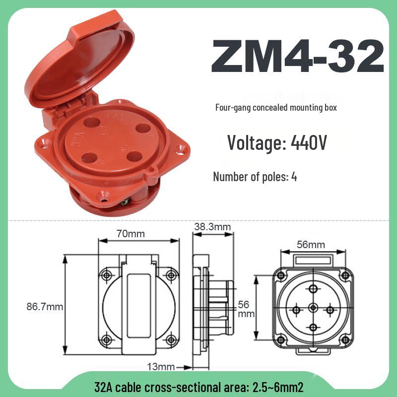 Explosion-Proof 3-Pin 5-Hole 380V Outdoor Horizontal Industrial Socket & Waterproof Plug