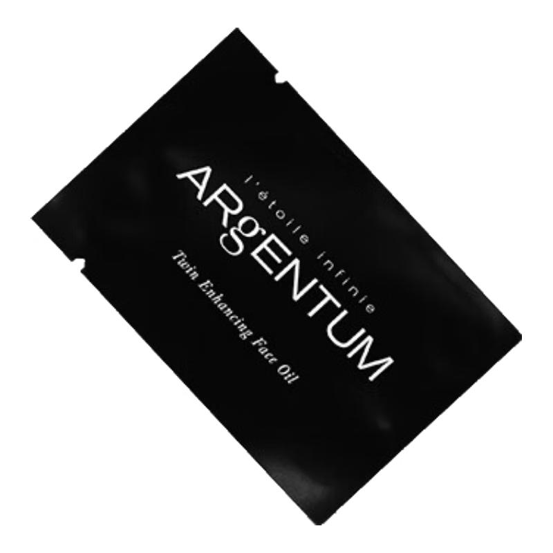 

Augarten Skin Revitalizing Repair Facial Oil