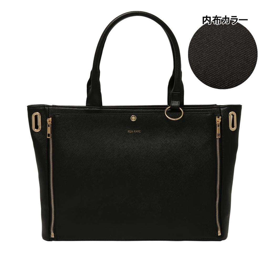 Tote Transparent Drehbar GS210830 [Realea] Ita-bag Tasche, Tasche, Groß, Damen, Ita-bag, Oshikatsu, Aufbewahrung, Schwarz,