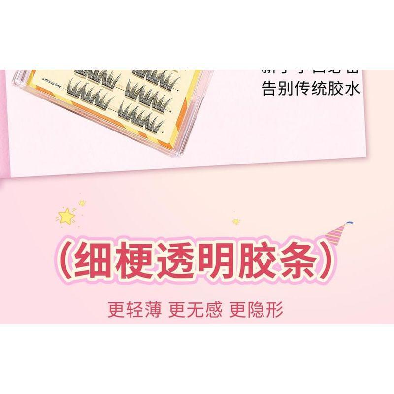 Jesireca - Glue-free Multipack False Eyelashes Cluster (Various Designs)