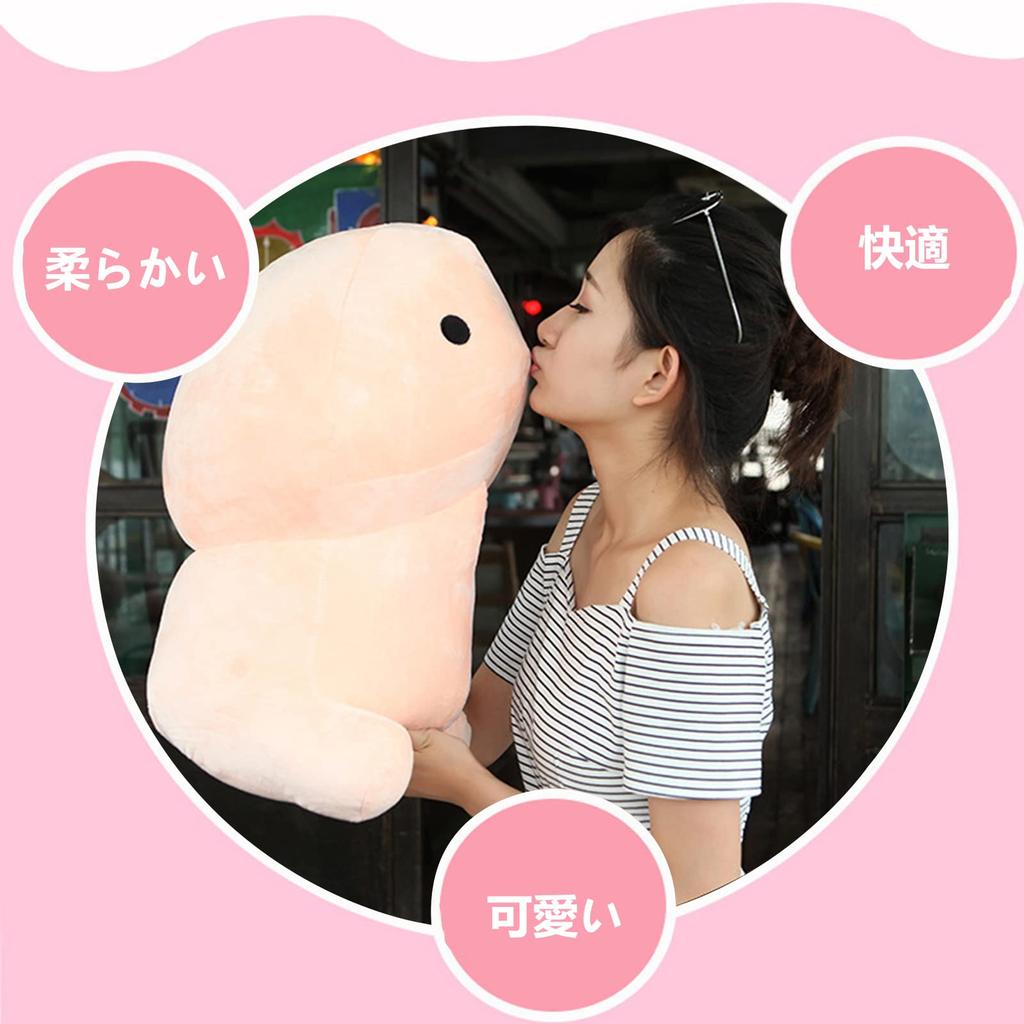 1pc Plush Cushion Body Pillow Cute Body Pillow Fluffy Toy Celebration Fluffy Plush Body Pillow Plush Funny Super Cute Pillow Cushion 30cm