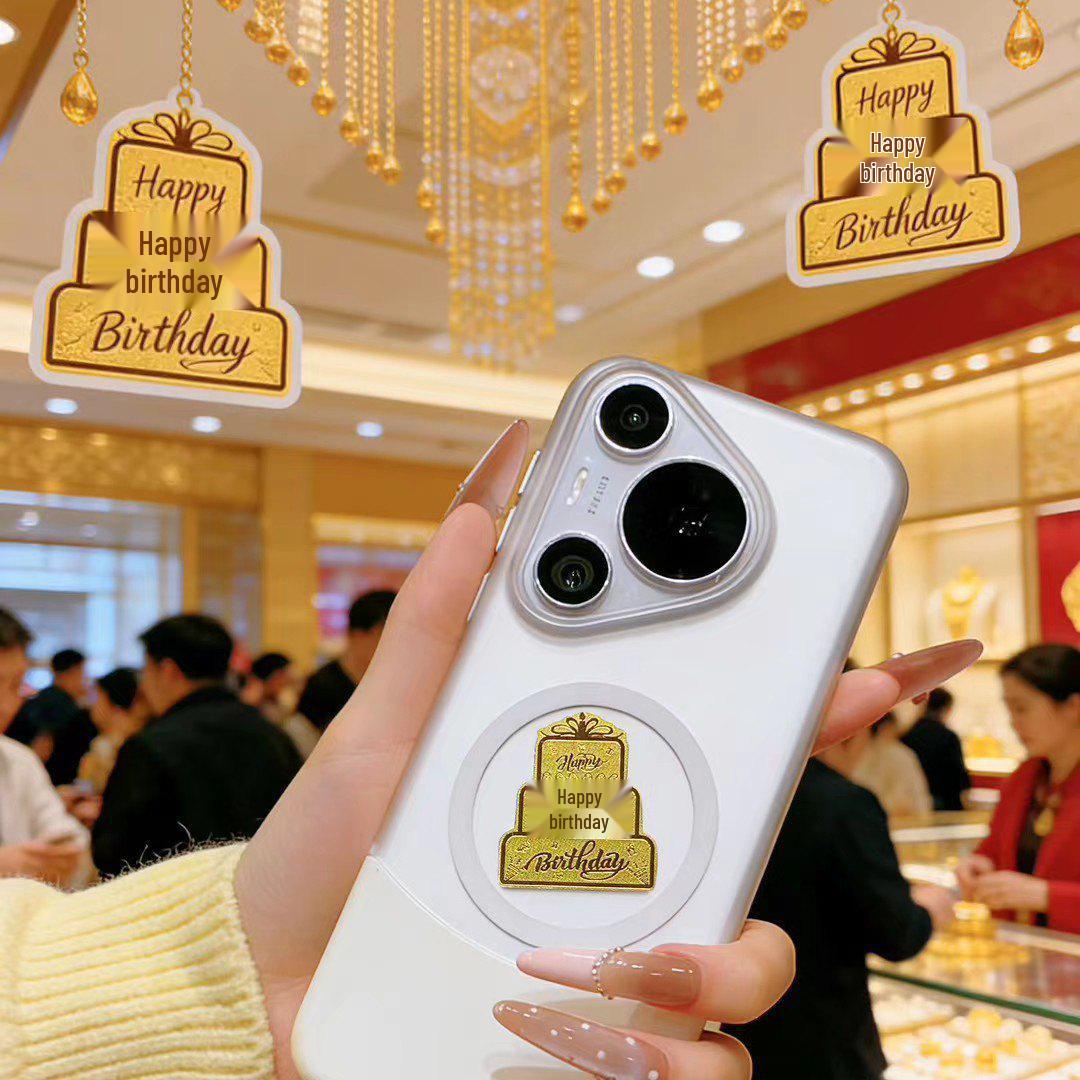 Douyin Style 999 Fine Gold Phone Sticker - Lucky Cat Birthday Cake Gold Foil Gift