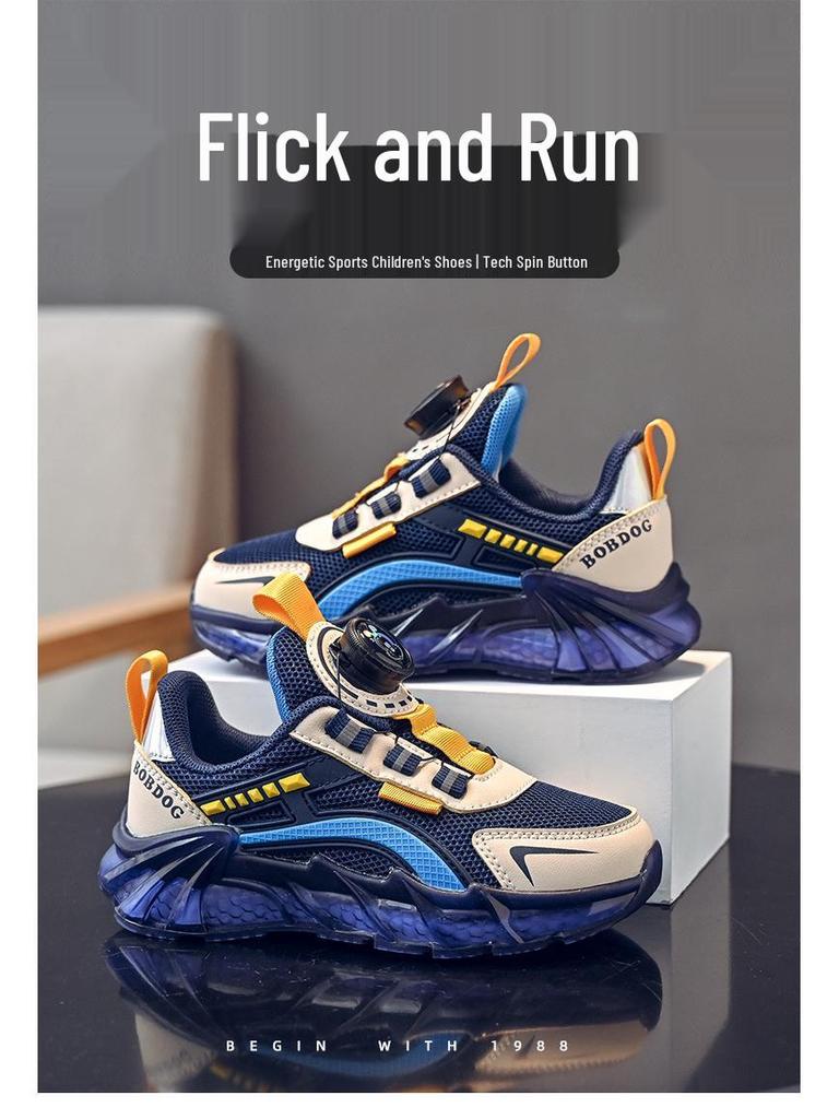 Bobodou 2023 Kid's Fashion Sneaker: Rotating Button Casual Sports Shoes for Boys & Girls