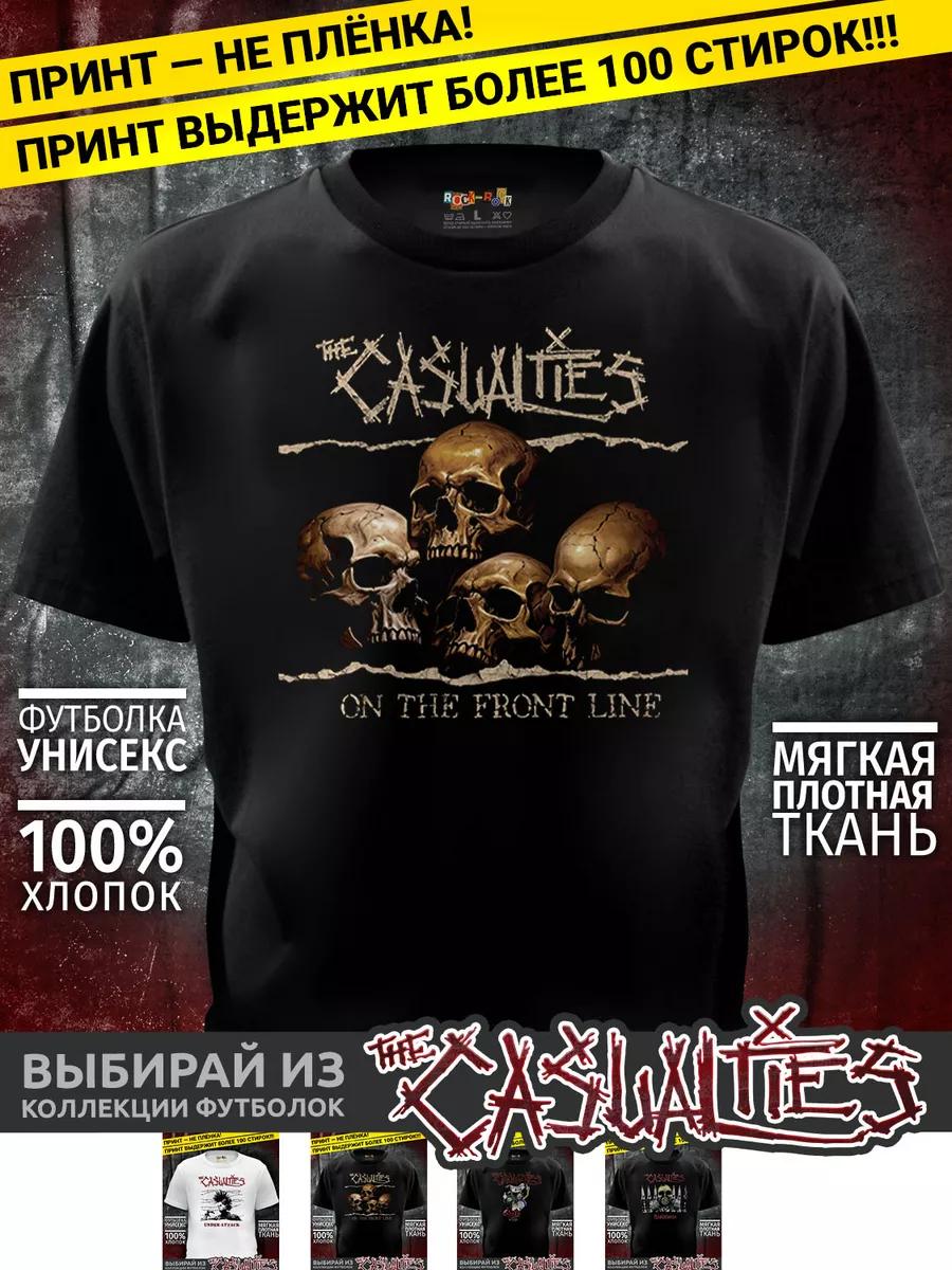 T-shirt Dream Shirts 2XL