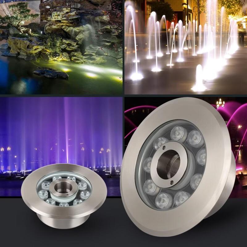 OEING Stainless Steel Fountain Light
