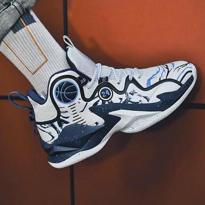Winter Style Anti-Slip Leather Waterproof Basketball Sneakers for Couples