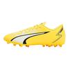 Puma Ultra Play Comfortable Mg Football Shoes Men Football Shoes Yellow 107527-04