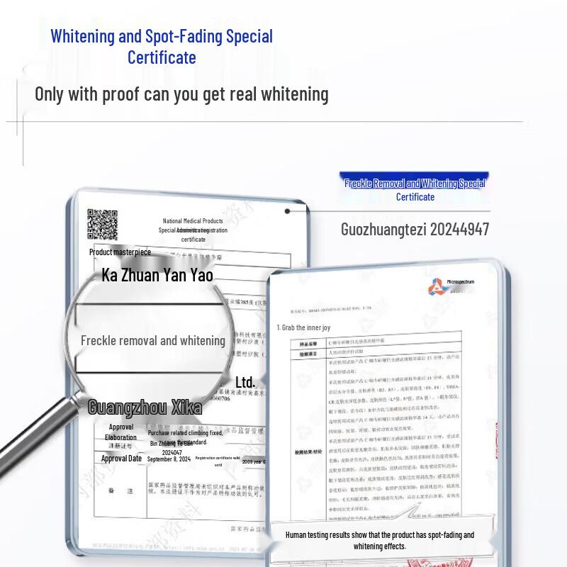 C-Ka Brightening Spot-Fading Essence Cream