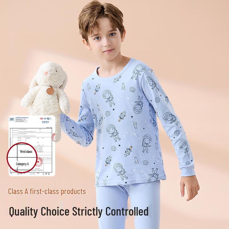 YaLu Boys' Pure Cotton Thermal Underwear & Pajama Set