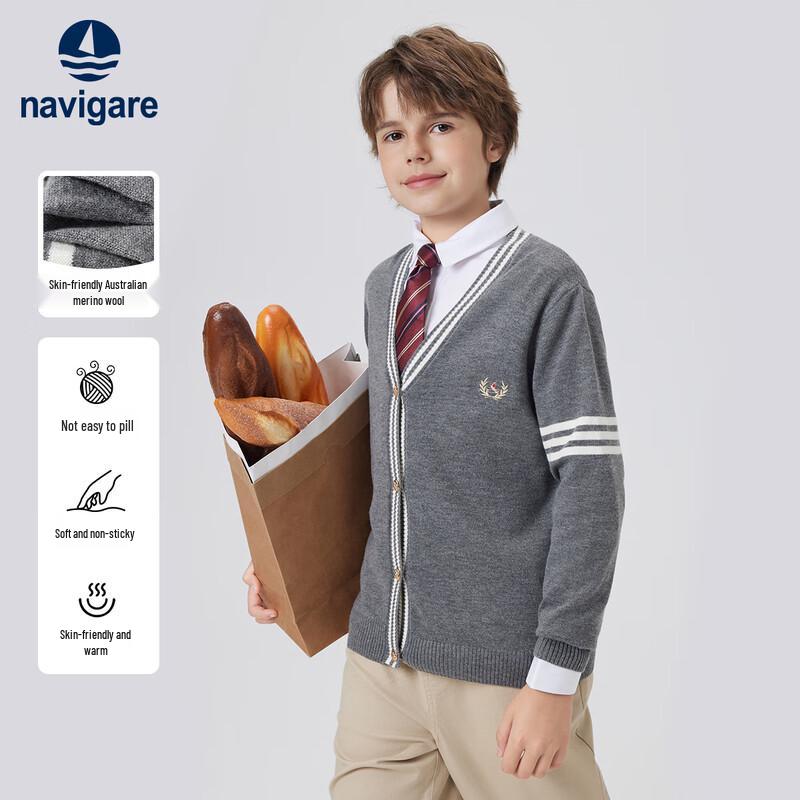 Navigare Boys V-Neck Color Block Cardigan Sweater 150