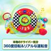 VTech Official VTech GoGo Baby Driver Stroller Toy Easy to GoGo Baby Driver Stroller Toy Handle with Melody Sound Educational Toy for Babies 3 Months