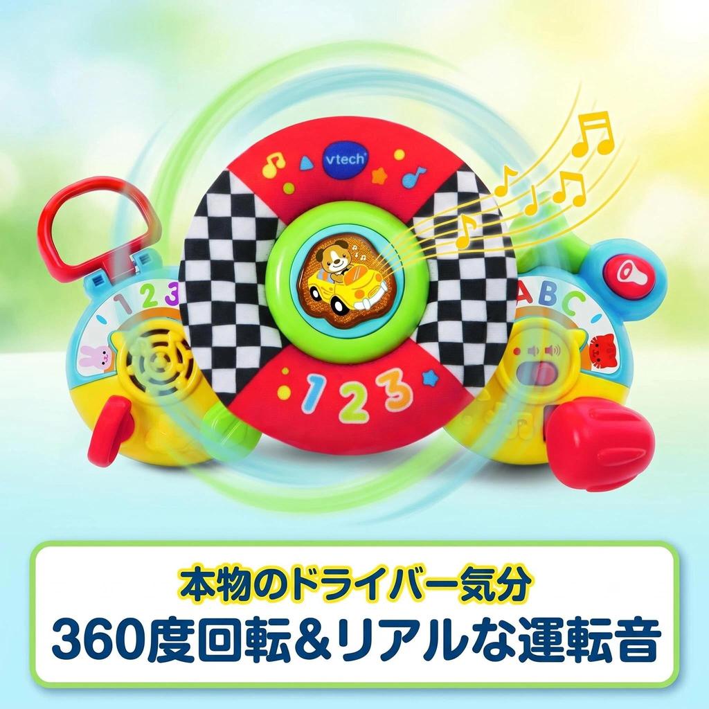 VTech Official VTech GoGo Baby Driver Stroller Toy Easy to GoGo Baby Driver Stroller Toy Handle with Melody Sound Educational Toy for Babies 3 Months