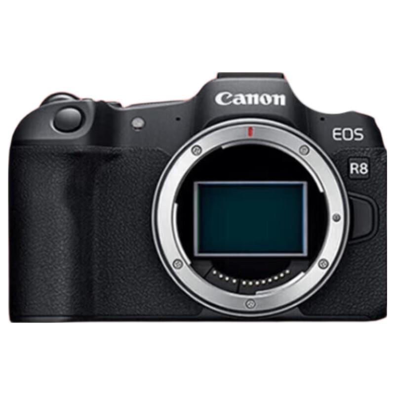 

Canon EOS R8 Full-Frame Mirrorless Camera (CN version)