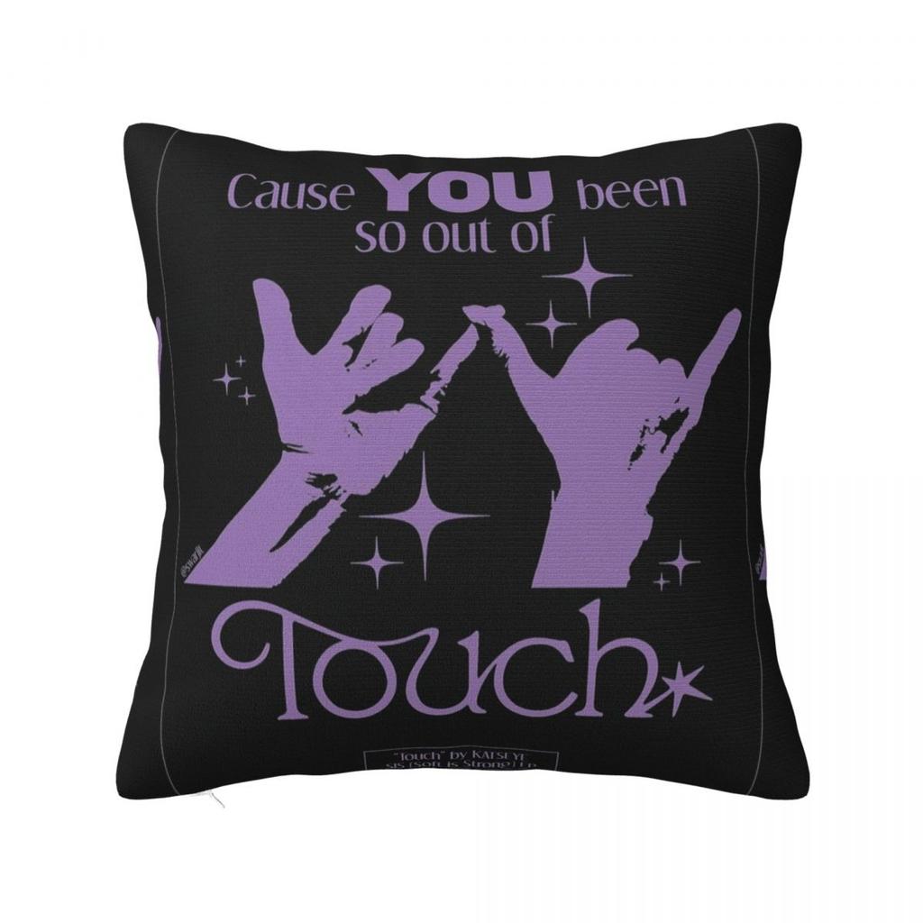 Katseye Gabriela Pillowcases Polyester Couch Kpop Group Cushion Cover Creative Home Decoration Pillow Cover