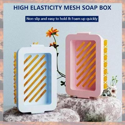 Trend High Elastic Mesh Soap Bubble Box Multifunctional Foaming Soap Box Mesh Foaming Soap Box