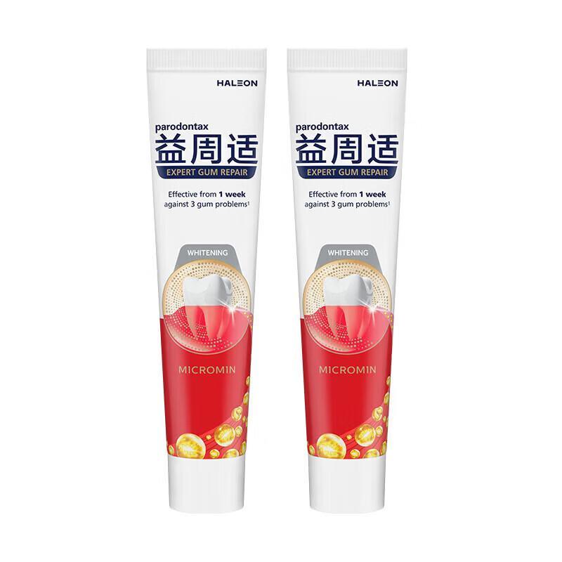 Parodontax Gum Repair Whitening Toothpaste