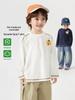 2026 Trendy Boys' Pure Cotton Long-Sleeve T-Shirt for Spring and Fall
