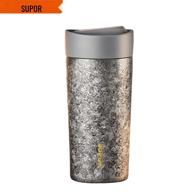 Supor Pure Titanium Smart Insulated Mug