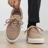 Men's Suede Platform Casual Shoes Lace-up Lightweight Soft Sole Walking Shoes
