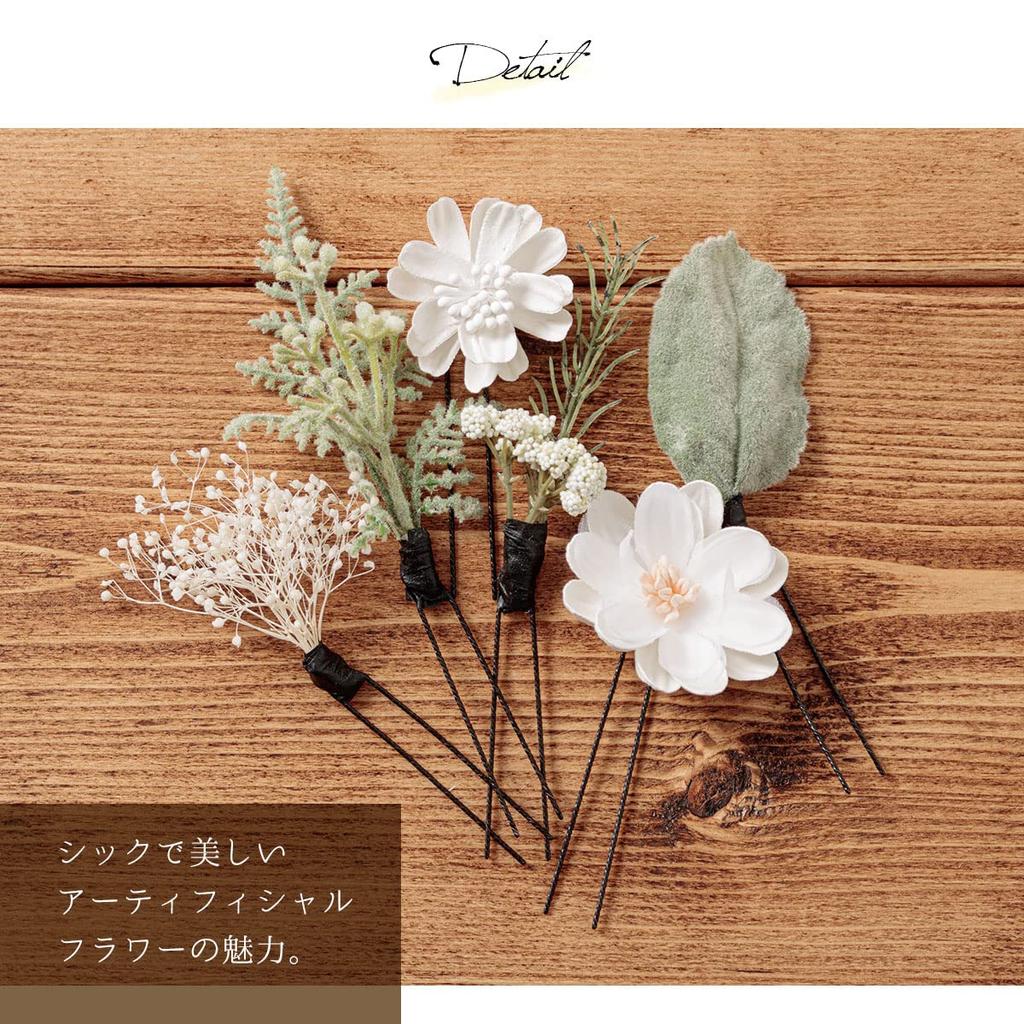[SOUBIEN] Soubien Coming-of-Age Ceremony Hair Ornament Set, Dried Flower Style Artificial Flowers, 6 Pieces, White and Green Flowers (sbn-kaz10020)