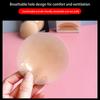 Perforated Breathable Light Proof Bump Proof Nipple Patch Silicone Breast Patch