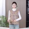 Damen Retro Chinesischer Stil Froschknopf Rundhals Weste – Frühling/Herbst Kürbis Jacquard Design