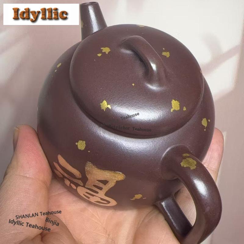 150ml Yixing Purple Clay Teapots Handmade Gilt Silver Sprinkle Gold Pot Raw Ore Purple Mud Kettle Zisha Tea Set Tea Services