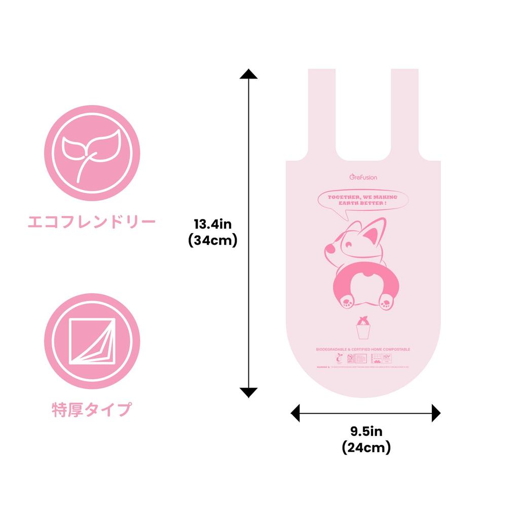 GreFusion Dog Poop Bags X 300 Bags Per 20 with Pet Poop Dog Poop Cat Litter Cat Litter Portable Garbage Bags for Travel Odor-Free (24 34cm), Roll,