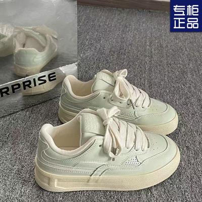 Niche Design Mint Green 2025 Spring New Student Casual Versatile Shoes Children's Original Thick Baseplate Shoes Women